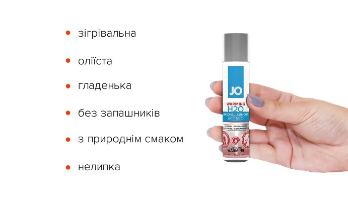 Які вагінальні змазки підходять для чутливої шкіри